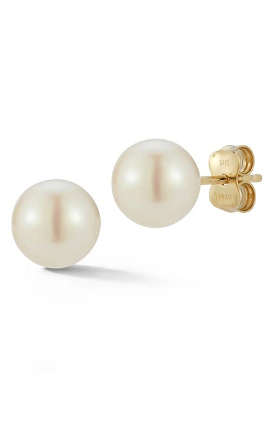 Shop Ember Fine Jewelry 14k Yellow Gold 6.5–7mm Cultured Pearl Stud Earrings