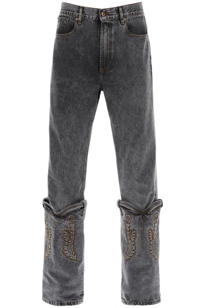 Shop Y/project Y Project Evergreen Mini Cowboy Cuff Jeans In Multicolor