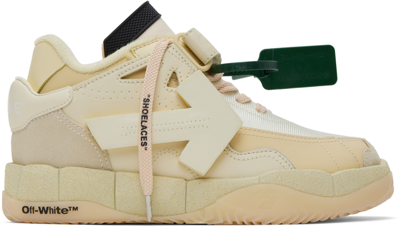Shop Off-white Puzzle Couture Sneakers In Off White White