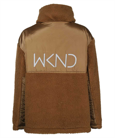 Weekend Max Mara Fleece Oversized Jacket In Camel