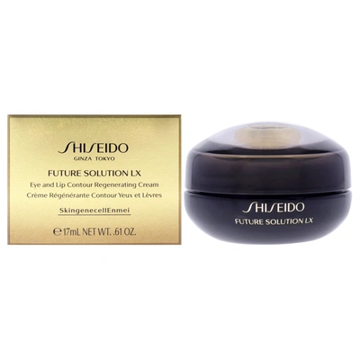Shop Shiseido Future Solution Lx Eye And Lip Contour Regenerating Cream By  For Unisex - 0.61 oz Cream