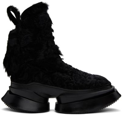 Shop Julius Black Lace-up Boots