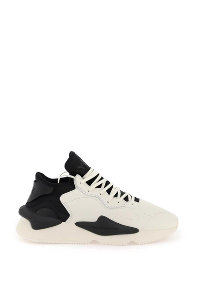 Shop Y-3 Kaiwa Sneakers In Mixed Colours