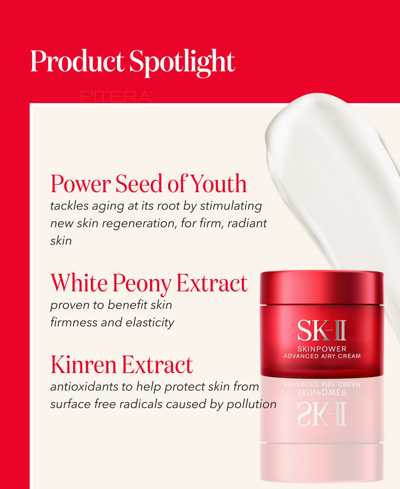 Sk-ii Pitera Bestsellers Set In No Color