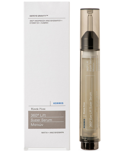 Korres Black Pine Eye-lift Super Eye Serum 15ml