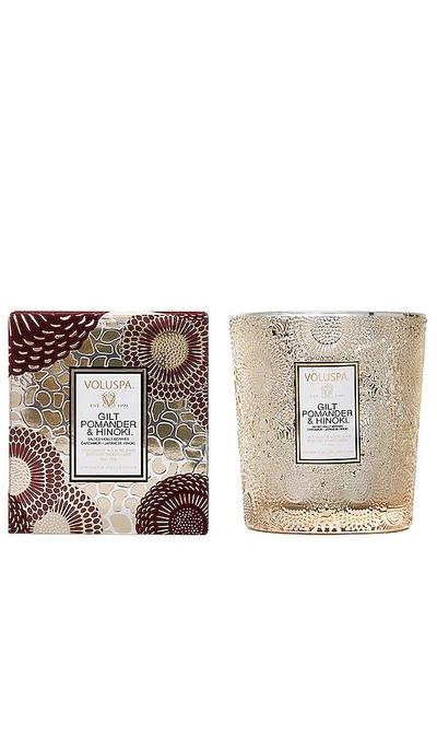 Voluspa Gilt Pomander Classic Candle In Gilt Pomander