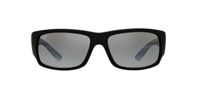 Maui Jim World Cup Polarized Sunglasses In Grey Mir Pol