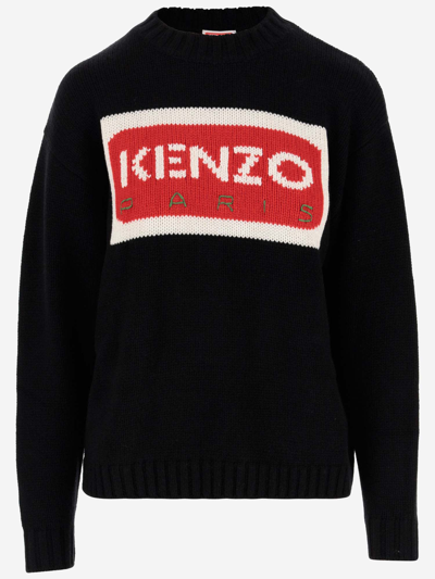 Shop Kenzo Wool Blend Sweater With Logo In Black