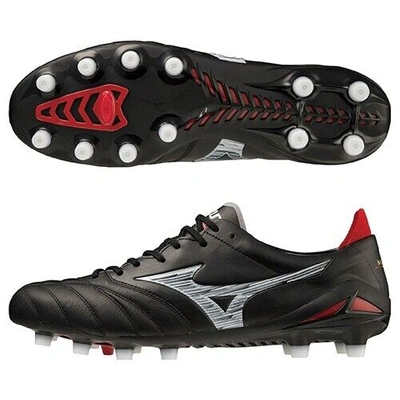 Pre-owned Mizuno Sep 15th 2023 Color  Morelia Neo 4 Iv Japan Black White P1ga2330 01