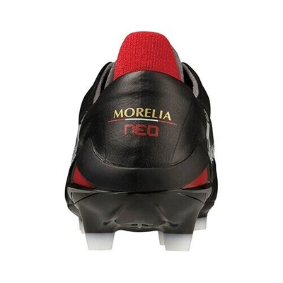 Pre-owned Mizuno Sep 15th 2023 Color  Morelia Neo 4 Iv Japan Black White P1ga2330 01