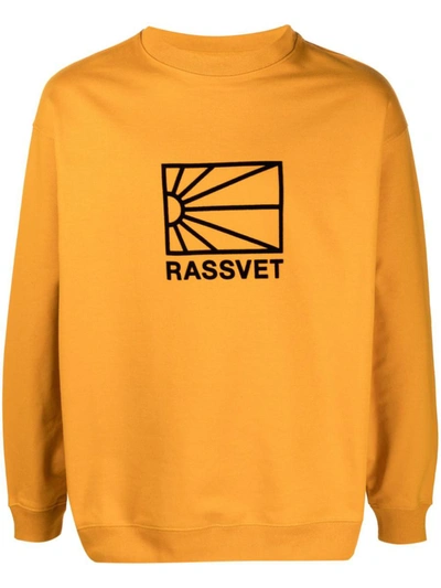 Shop Rassvet Sweatshirt With Print In Yellow