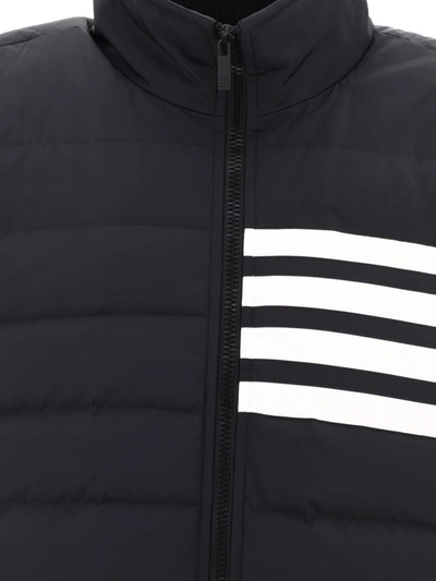 Shop Thom Browne "4-bar" Vest Jacket In Black