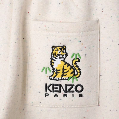 Shop Kenzo Kotora Wicker Jogging Trousers In White
