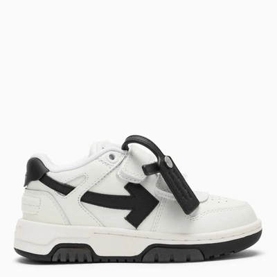 Shop Off-white ™ Out Of Office Trainer