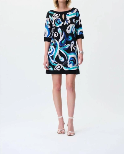 Joseph Ribkoff Tunic Dress In Multi In Multi