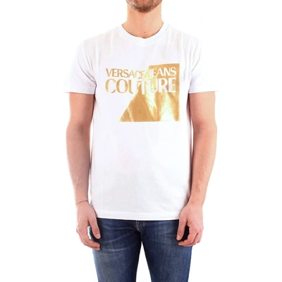Shop Versace Gold Logo Short Sleeve T-shirt In White