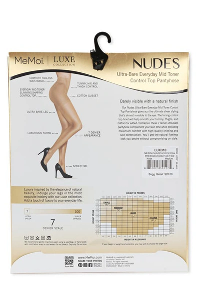 Memoi Nudes Ultra Bare Essentials Tights In Light-beige