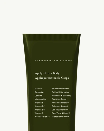 Iota Supermatcha Body Lotion+