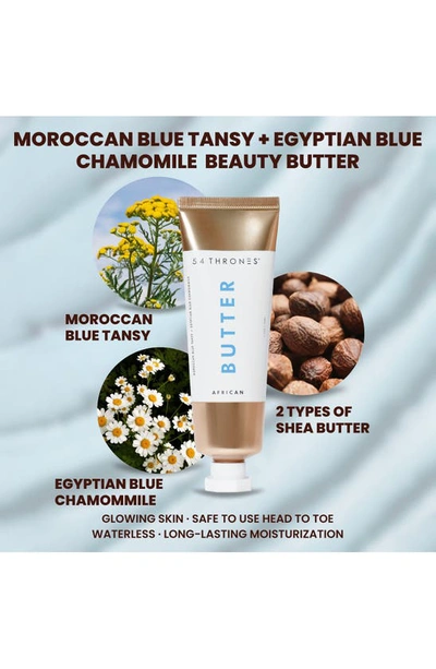 Shop 54 Thrones Egyptian Lavender + Moroccan Mint Beauty Butter, 1.7 oz In Blue