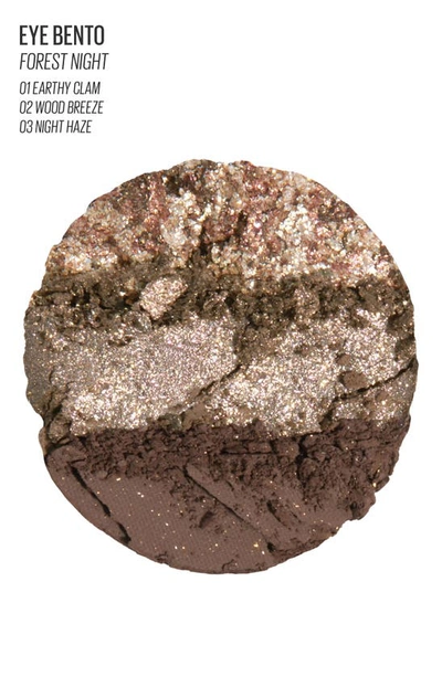 Kaja Eye Bento Bouncy Eyeshadow Trio Forest Night 3 X 0.03 oz / 0.9 G In Forest Night