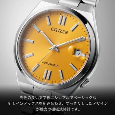 Pre-owned Citizen Nj0150-81z  Collection Mechanical Japan Import