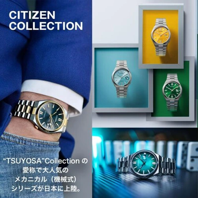 Pre-owned Citizen Nj0150-81z  Collection Mechanical Japan Import