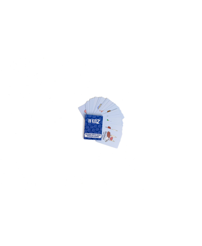 In Kidz Culturez American Jewish Large Kit In Multi Color
