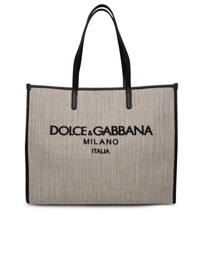Shop Dolce & Gabbana Man  Beige Fabric Bag In Cream