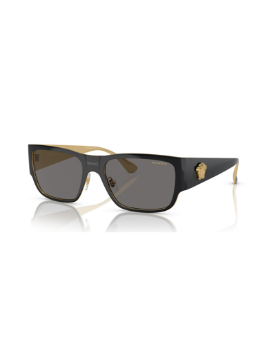 Shop Versace Men's Polarized Sunglasses, Ve2262 In Black