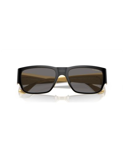 Shop Versace Men's Polarized Sunglasses, Ve2262 In Black