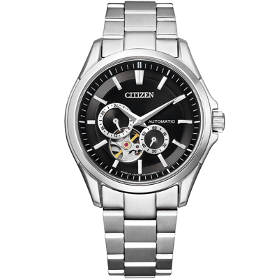 Pre-owned Citizen Collection Np1010-51e Mechanical Automatic Watch Sapphire Crystal 39.6mm
