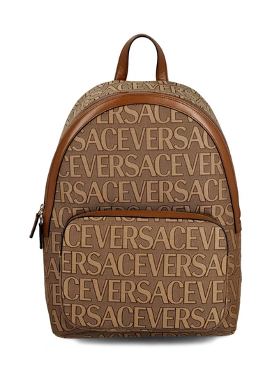 Shop Versace Handbags In Brown