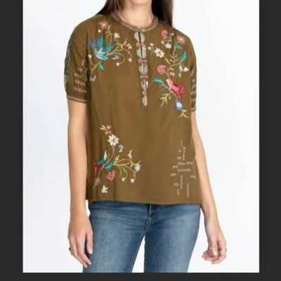 Johnny Was Zanzibar Short Sleeve Prairie Blouse In Jtr In Multi