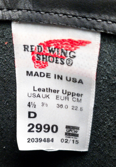 Pre-owned Red Wing Shoes Red Wing 2990 Engineer Boots (soft Toe) (sizes 4-5) In Black