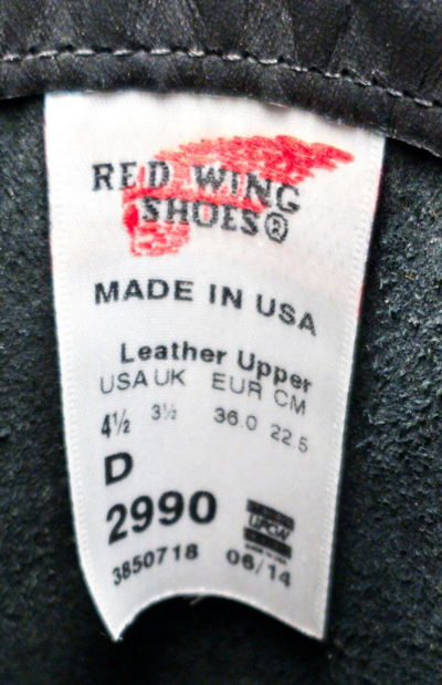 Pre-owned Red Wing Shoes Red Wing 2990 Engineer Boots (soft Toe) (sizes 4-5) In Black