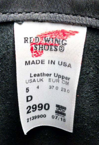 Pre-owned Red Wing Shoes Red Wing 2990 Engineer Boots (soft Toe) (sizes 4-5) In Black