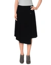 MARC BY MARC JACOBS Knee Length Skirt