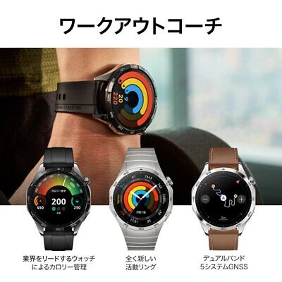 Pre-owned Huawei Pnx-b19 [smart Watch  Watch Gt4 46mm/brown 55020bhg]