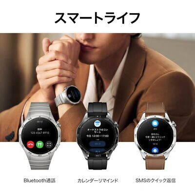 Pre-owned Huawei Pnx-b19 [smart Watch  Watch Gt4 46mm/brown 55020bhg]