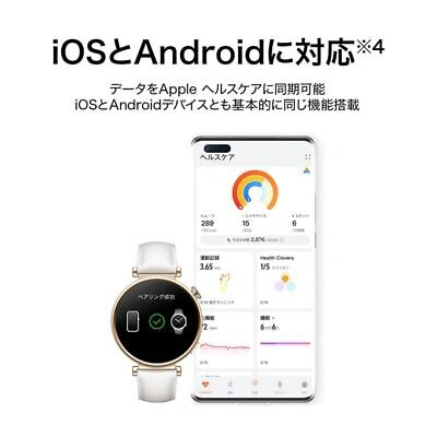 Pre-owned Huawei Pnx-b19 [smart Watch  Watch Gt4 46mm/brown 55020bhg]