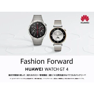 Pre-owned Huawei Pnx-b19 [smart Watch  Watch Gt4 46mm/brown 55020bhg]