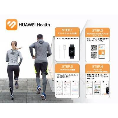 Pre-owned Huawei Pnx-b19 [smart Watch  Watch Gt4 46mm/brown 55020bhg]