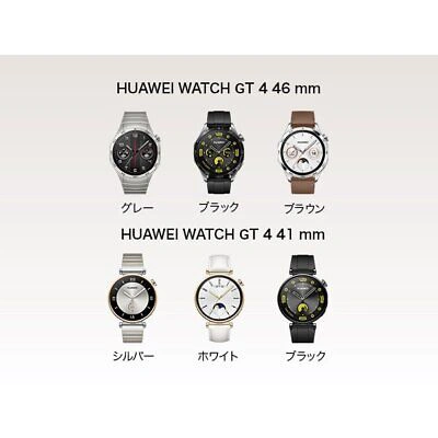 Pre-owned Huawei Pnx-b19 [smart Watch  Watch Gt4 46mm/brown 55020bhg]