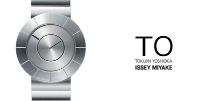 Pre-owned Issey Miyake To Tio Yoshioka Tokujin Design Ny0n001 Silver Men Watch In Box