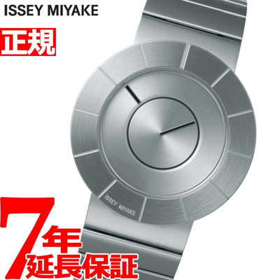 Pre-owned Issey Miyake To Tio Yoshioka Tokujin Design Ny0n001 Silver Men Watch In Box