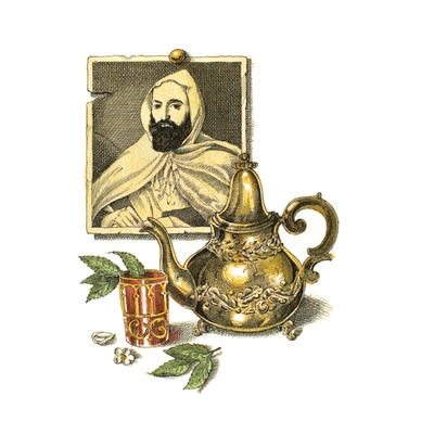 Trudon Abd El Kader Diffuser Refill In Default Title