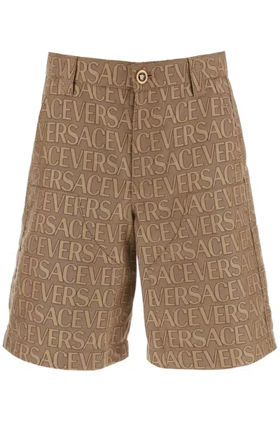 Shop Versace Allover Shorts Men In Brown