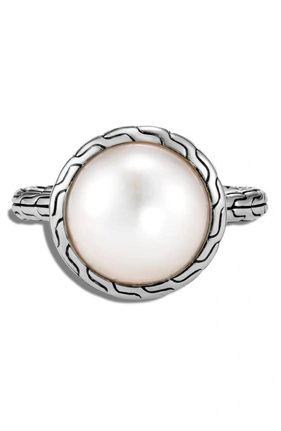 Shop John Hardy Classic Chain Tahitian Pearl Ring In White