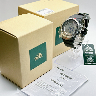 Pre-owned Casio Pro Trek Prw-35-1ajf Climber Digital Watch Men Solar Atomic Triple Sensor