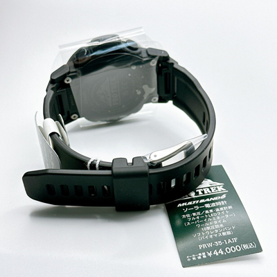 Pre-owned Casio Pro Trek Prw-35-1ajf Climber Digital Watch Men Solar Atomic Triple Sensor